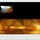 가족요가B 이미지