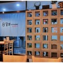 옛날식 수제 왕돈까스 이미지