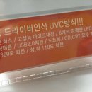 MIRACLE PC 이미지