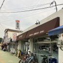 삼랑진농협 하나로마트 이미지