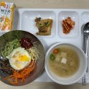 경상남도 남명학사 창원관 이미지