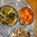 서낭경로당 네이버블로그