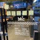 BHC 고잔중앙역점