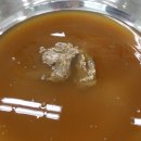 좌항초등학교 이미지