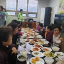 부영5단지 아파트 경로당 이미지