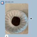 김밥천국 장학점 | 일월