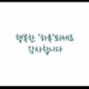 투썸플레이스광주일곡점 이미지