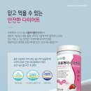 디쓰리 이미지