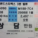 모또용품점 이미지