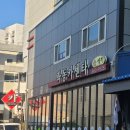 6번카센타 이미지
