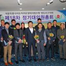 쌍둥이자동차공업사 이미지
