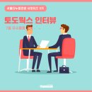 두리여행사 이미지