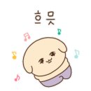 지중해노래연습장 이미지