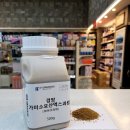 소요산약국 이미지