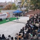 일광읍 행정복지센터 이미지