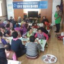 미수경로당 이미지