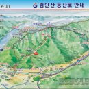 LNTKorea 제65회 클린마운틴 정기산행 참가신청 받습니다 이미지