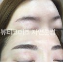 네일뷰티