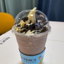 빽다방시흥 - 시흥시 시청로 33 | 빽다방시흥