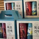 1897건맥펍