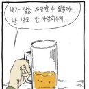 삼일데칼