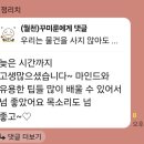 셀프마켓
