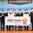 영주 39 영주신문