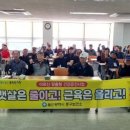 중구보건소 이미지