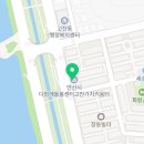 황토골미꾸라지매운탕 이미지