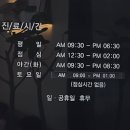 청주연치과의원 이미지