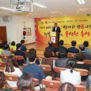 예천군노인복지관 이미지