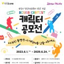 누림디자인 이미지