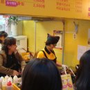 꼬지와친구들 Daum카페