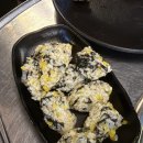 감성쪽갈비 경안점 | 🍖 [경기광주/내돈내산] '감성쪽갈비 경안점' 후기 - 불향 미쳤던 날 야르 🔥🔥