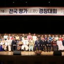 정가 케이에스피뉴스