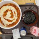 동대문엽기떡볶이 이미지