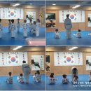 둔산 태권도장 이미지