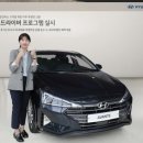 현대자동차 이미지