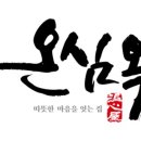 역삼-1271 이미지