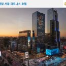 (주)코시스