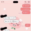 메이플모텔 이미지