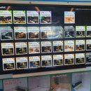 천주로1173번길 이미지