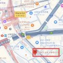 [도쿄] 아부라소바 시부야구미/이케부쿠로히가시구미 (또간집)