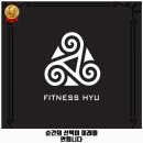 덕오빌딩 | 통영시 헬스장 휘트니스 휴 후기 좋았던 곳 추천되는 이유는 가격과 리뷰가 좋기 때문이죠