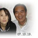 산호고기백화점 - 음성군 | 산호고기백화점