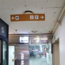 초이헤어타운