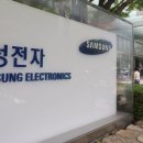 1810 파이낸셜뉴스