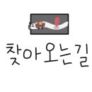 짐(GYM)94 이미지