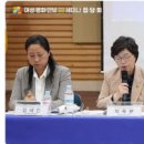 평화의원 이미지