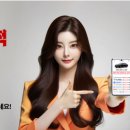 온리원카 이미지
